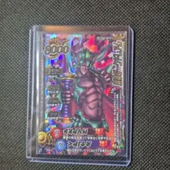 2026年最新】バトルロード ダークドレアムの人気アイテム - メルカリ