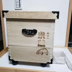 2026年最新】レトロ 米びつの人気アイテム - メルカリ