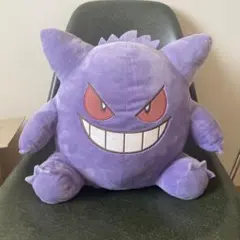 2026年最新】ゲンガー ぬいぐるみ ラストワンの人気アイテム - メルカリ