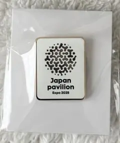 2026年最新】大阪・関西万博ピンバッジの人気アイテム - メルカリ
