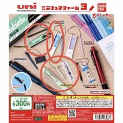 2026年最新】BiSHガチャの人気アイテム - メルカリ