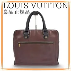 2026年最新】ルイヴィトン LOUISVUITTON ユタの人気アイテム - メルカリ