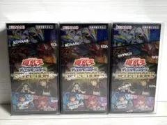 2026年最新】遊戯王 セレクション5 boxの人気アイテム - メルカリ