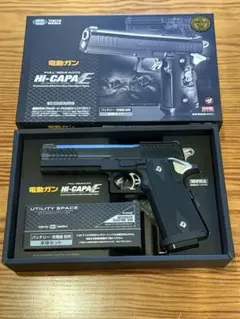 2026年最新】ハイキャパeの人気アイテム - メルカリ