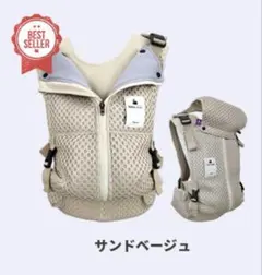 2026年最新】べべスワン 抱っこ紐の人気アイテム - メルカリ