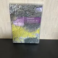 2026年最新】米倉利紀 DVDの人気アイテム - メルカリ