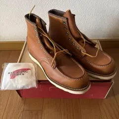 2026年最新】RED WING 2941の人気アイテム - メルカリ