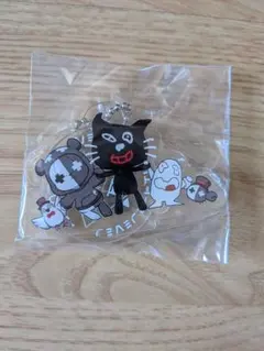 2026年最新】キヨ アクキーの人気アイテム - メルカリ