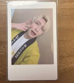 2026年最新】パンダドラゴン ハピカの人気アイテム - メルカリ