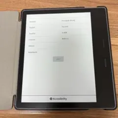 2026年最新】kindle oasis 10世代の人気アイテム - メルカリ