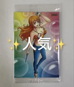 2026年最新】ワンピースウエハースカード ナミの人気アイテム - メルカリ