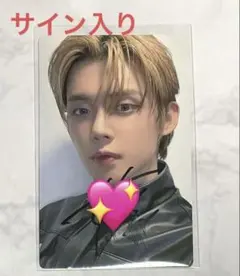 2026年最新】tomorrow x together 直筆サインの人気アイテム - メルカリ