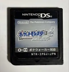 2026年最新】ポケモン ソウルシルバー 未開封の人気アイテム - メルカリ