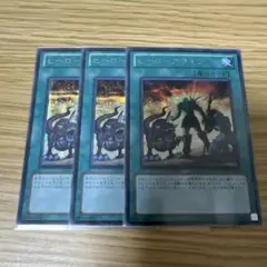 2026年最新】遊戯王 ヒーロー・アライブ シクの人気アイテム - メルカリ