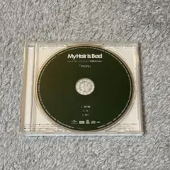 2026年最新】tours マイヘアの人気アイテム - メルカリ