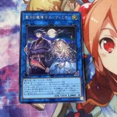 2026年最新】20thシークレットレア スペシャルパックの人気アイテム