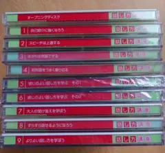 2026年最新】ユーキャン話し方講座の人気アイテム - メルカリ