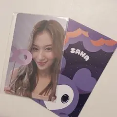 2026年最新】twice ポップアップ くじの人気アイテム - メルカリ