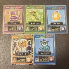 2026年最新】ポケモン明治の人気アイテム - メルカリ