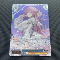 2026年最新】NIKKE ドロシー ヴァイスシュヴァルツの人気アイテム