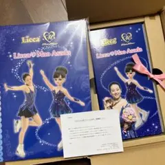 2026年最新】浅田真央リカちゃんの人気アイテム - メルカリ