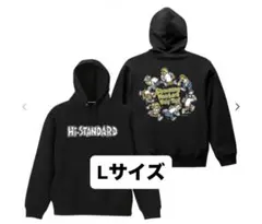 2026年最新】hi-standard パーカーの人気アイテム - メルカリ