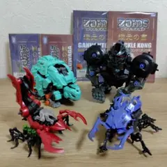 2026年最新】ゾイドワイルドの人気アイテム - メルカリ