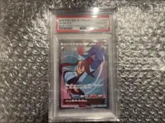 2026年最新】フウロ 164/XY-Pの人気アイテム - メルカリ