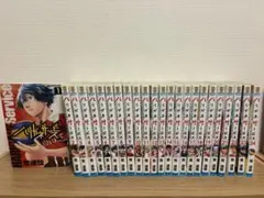 2026年最新】ハリガネサービス 全巻の人気アイテム - メルカリ