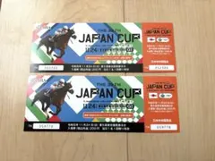 2026年最新】記念入場券競馬の人気アイテム - メルカリ