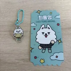 2026年最新】txt プルバトゥ キーリング ヨンモンの人気アイテム