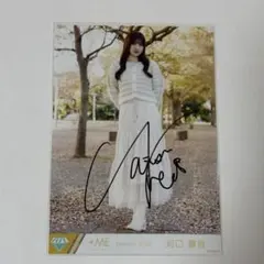 2026年最新】河口夏音直筆の人気アイテム - メルカリ