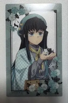 2026年最新】鬼滅の刃 ナンジャタウン クリアカード 無一郎の人気