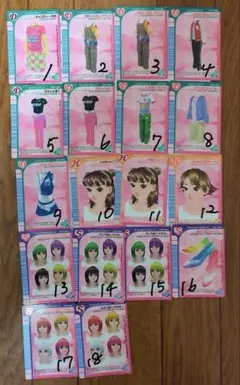 2026年最新】オシャレ魔女ラブandベリー2007夏の人気アイテム - メルカリ