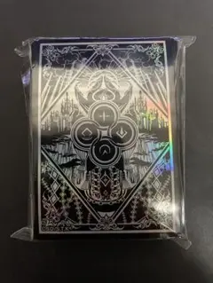 2026年最新】遊戯王 烙印 スリーブの人気アイテム - メルカリ