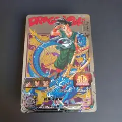 2026年最新】BM11-ASEC 孫悟空の人気アイテム - メルカリ