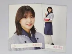 2026年最新】渡邉理佐 グッズの人気アイテム - メルカリ