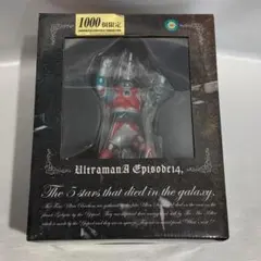 2026年最新】ccp ウルトラマンエースの人気アイテム - メルカリ