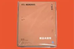 2026年最新】memories 2019 btsの人気アイテム - メルカリ
