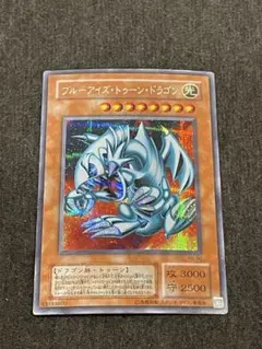 2026年最新】ブルーアイズトゥーンドラゴン シークレットの人気