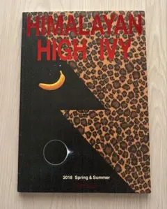 2026年最新】KAPITAl カタログの人気アイテム - メルカリ