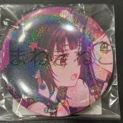 2026年最新】牛込りみの人気アイテム - メルカリ