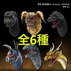 2026年最新】ゴジラ 一番くじ マグネット コンプリートの人気アイテム