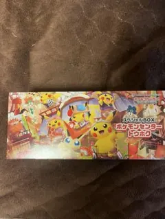 2026年最新】ポケモンセンタートウホク カードの人気アイテム - メルカリ