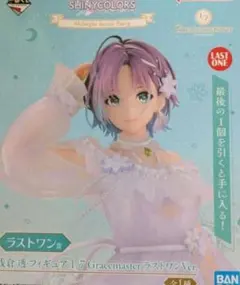 2026年最新】浅倉透 一番くじの人気アイテム - メルカリ