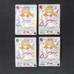 2025年最新】リリエル パラレルの人気アイテム - メルカリ