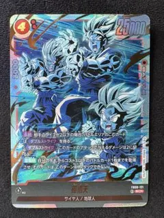 2026年最新】孫悟天 SCRの人気アイテム - メルカリ