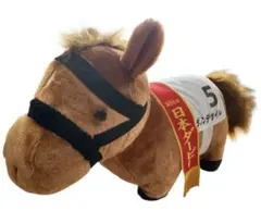 2026年最新】ダノンデサイル ぬいぐるみの人気アイテム - メルカリ