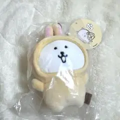 2026年最新】変わっちゃお!ぷちミニマスコット うさぎの人気アイテム
