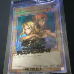 2026年最新】ヂェミナイ・エルフ 25thの人気アイテム - メルカリ